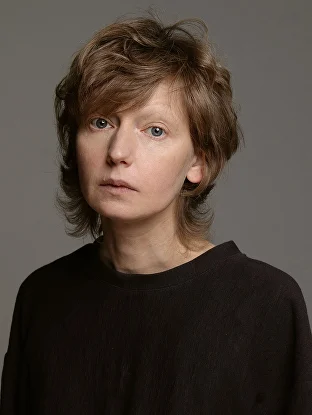 Александра Сычевская (Серзина)